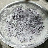 紫薯团子的做法图解2