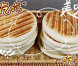 无油奶香小饼的做法
