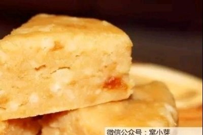 软糯香甜红枣山药糕
