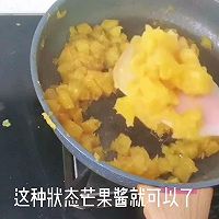 菠萝酥 榴莲酥的做法图解7