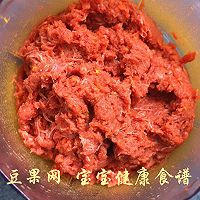 宝宝牛肉火腿肠 宝宝健康食谱的做法图解5