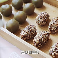 中秋节月饼 | 好柿花生月饼的做法图解24