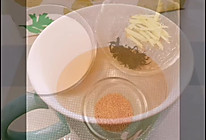 自制秋天的姜汁奶茶的做法
