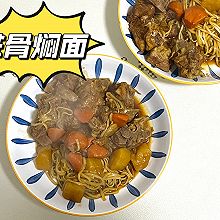 排骨拌面 | 一道菜解决一顿饭