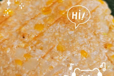 减脂餐—玉米鸡肉饼