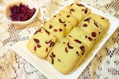 蔓越莓饼干