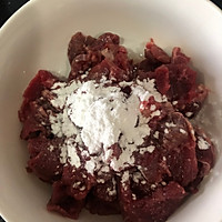 #尽享安心亲子食刻#小炒黄牛肉#低脂营养下饭菜的做法图解2