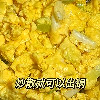 一人食 | 剁椒茄子面好吃到无法想象的做法图解4
