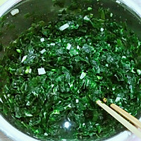 裙带菜包子的做法图解1