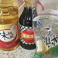 照烧鸡肉炒饭的做法图解1