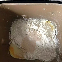 鸡蛋吐司的做法图解2