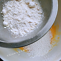 宝宝辅食——酸奶蒸蛋糕的做法图解4