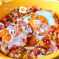 北非蛋 「Shakshuka」的做法图解8