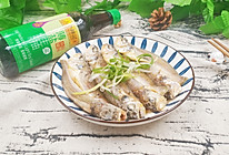 #李锦记X豆果 夏日轻食美味榜# 清蒸小黄鱼的做法