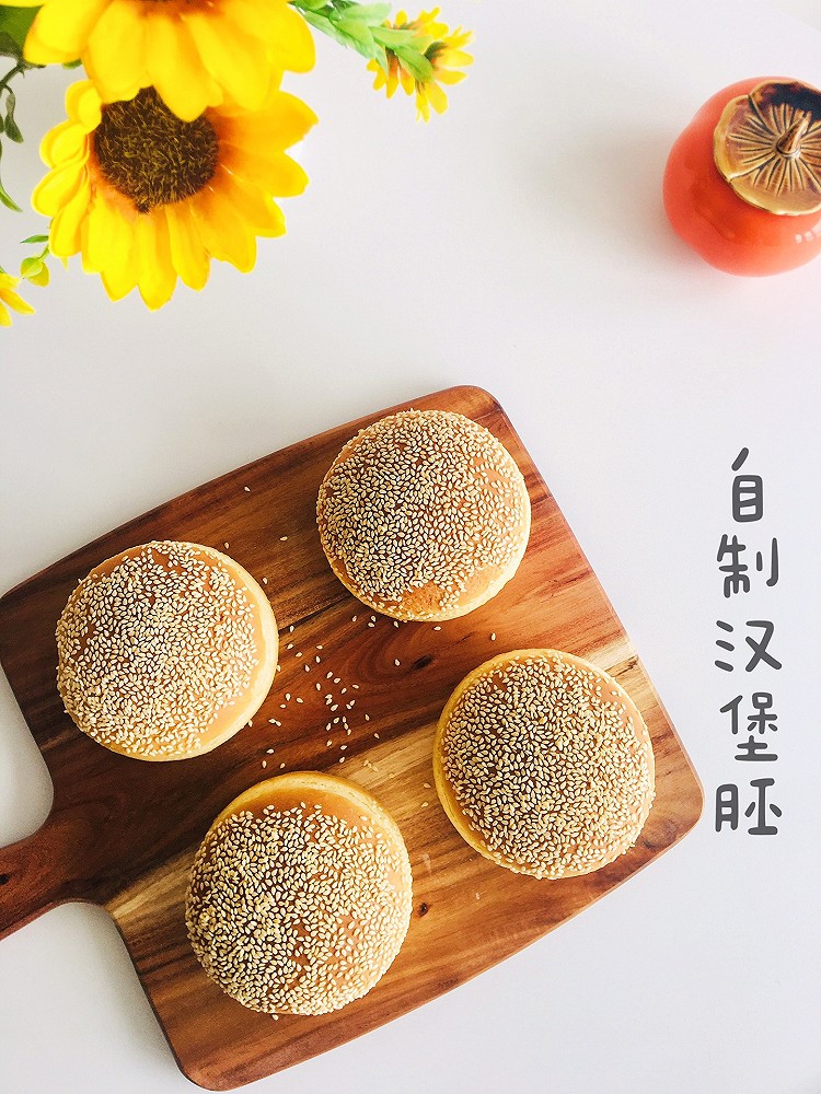 ㊙️自制汉堡胚简单易上手的做法