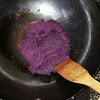 自制紫薯馅儿的做法图解5