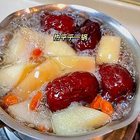 六味补气水｜秋冬必喝黄芪苹果当归茶的做法图解3