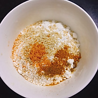 椒盐杏鲍菇，让菇吃出肉的口感的做法图解4