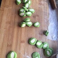 翡翠饺子的做法图解5