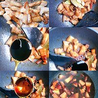 零失败❗肥而不腻～入口即化的红烧肉的做法图解2