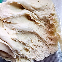 韭菜盒子（发面）的做法图解1