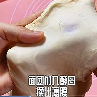 椰蓉小餐包的做法图解3