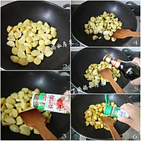 【椒盐小土豆块】——无需多油，最简单的食材，外香内软的做法图解2