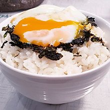 温泉蛋海苔饭