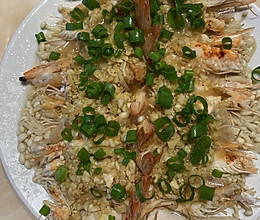 金针菇蒜蓉虾的做法