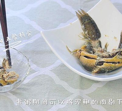 宝宝泥鳅粥的做法-视频菜谱-豆果美食移动版