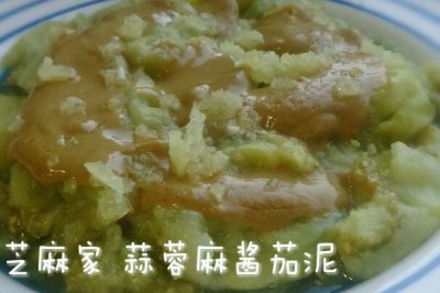 马阿姨