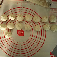 木糖醇牛舌饼的做法图解4