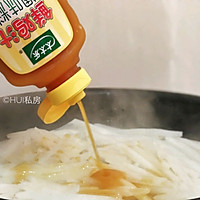 鸡汁萝卜金豆丝#太太乐鲜鸡汁蒸鸡原汤#的做法图解3