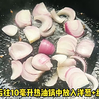 #向往的生活 就是外婆乡# 虾仁炒丝瓜的做法图解4