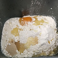 蜂蜜小餐包的做法图解1
