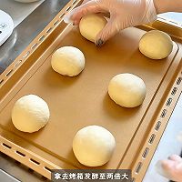 布里欧修汉堡胚（低油糖）的做法图解4