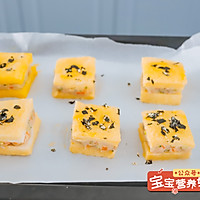 代替牛奶补钙？这么吃营养更全面~宝宝辅食的做法图解15