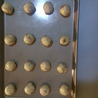 核桃酥的做法图解7