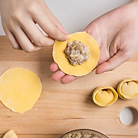 抱抱饺子#我要上首页清爽家常菜#的做法图解11