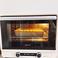 柔软还吃简单整形毛毛虫排包的做法图解6