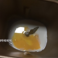 毛毛虫面包#柏翠辅食节-烘培零食#的做法图解1