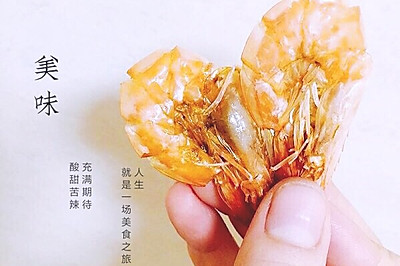 微波炉15分钟搞定美味烤虾干