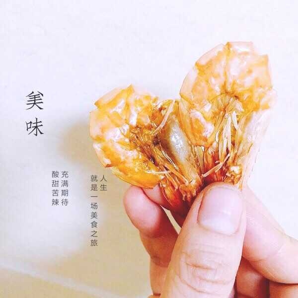 微波炉15分钟搞定美味烤虾干的做法