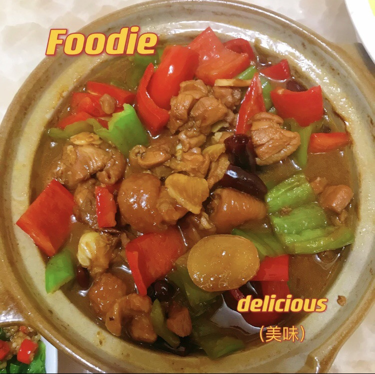 黄焖鸡的做法
