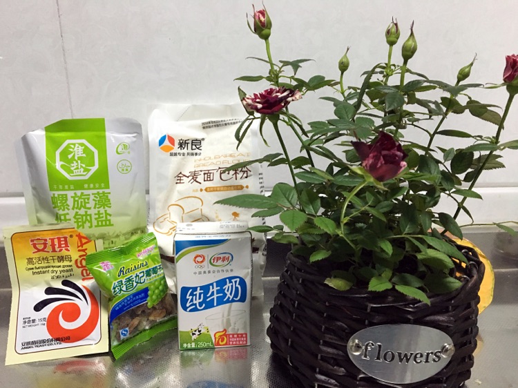 橙子面包的做法图解4
