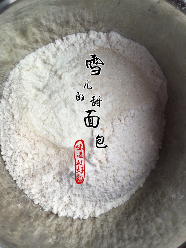 面包的做法图解1