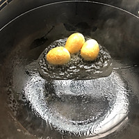 虎皮鸡蛋炒青椒的做法图解4
