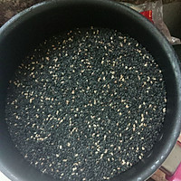 手工芝麻糖，为家人做的爱心糖，的做法图解1