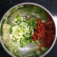 #夏日素食#—双椒拌茄子的做法图解5