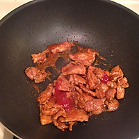 ［10分钟系列］番茄肉片的做法图解3